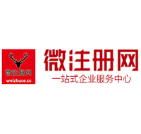 孝昌贵州注册公司没有地址怎么办